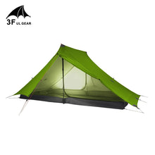 Load image into Gallery viewer, 3F UL GEAR LanShan 2 pro 2 Person Outdoor Ultralight Camping Tent 3 Season
