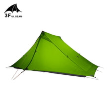 Load image into Gallery viewer, 3F UL GEAR LanShan 2 pro 2 Person Outdoor Ultralight Camping Tent 3 Season
